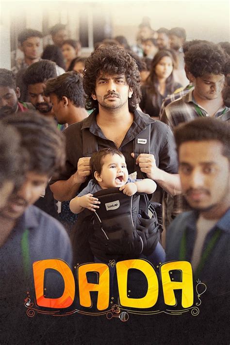 ibomma appa|Dada (2023)